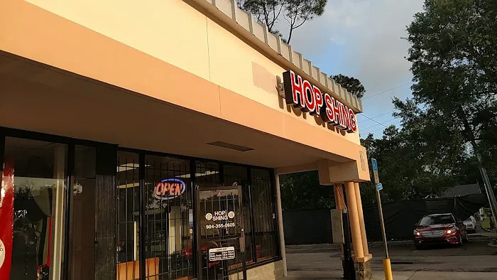 Hop Shing 6