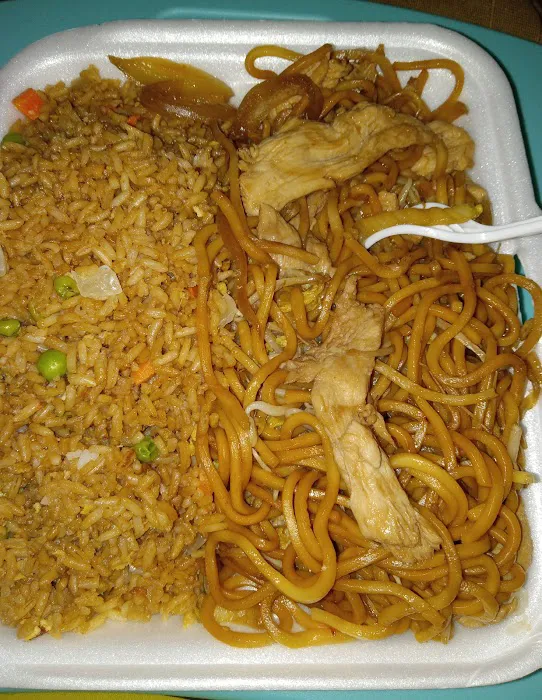 Golden Egg Roll Chinese Restaurant 6