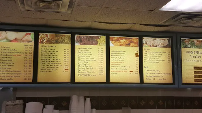 Golden Egg Roll Chinese Restaurant 3