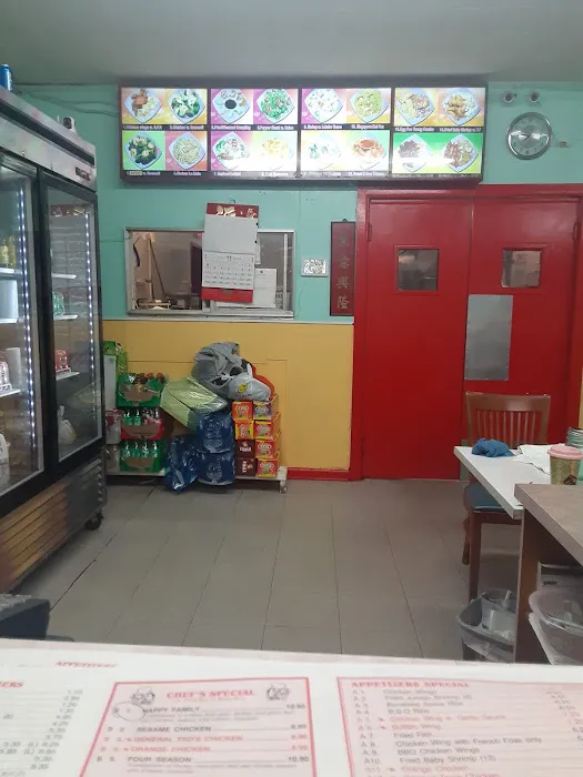 Ho-Ho Restaurant 6