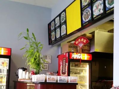 Lucky Garden Chinese Restaurant 0