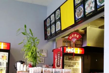 Lucky Garden Chinese Restaurant