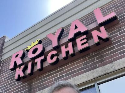 Royal Kitchen 0