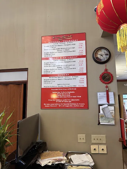 China King Asian Food 7