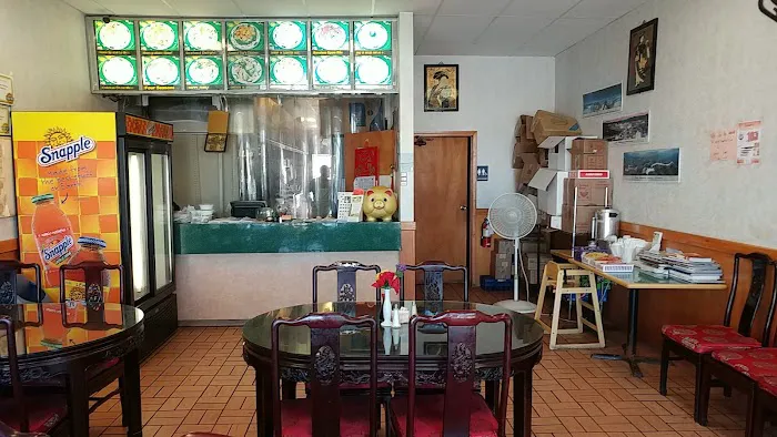 Yummy Chinese Restaurant 1