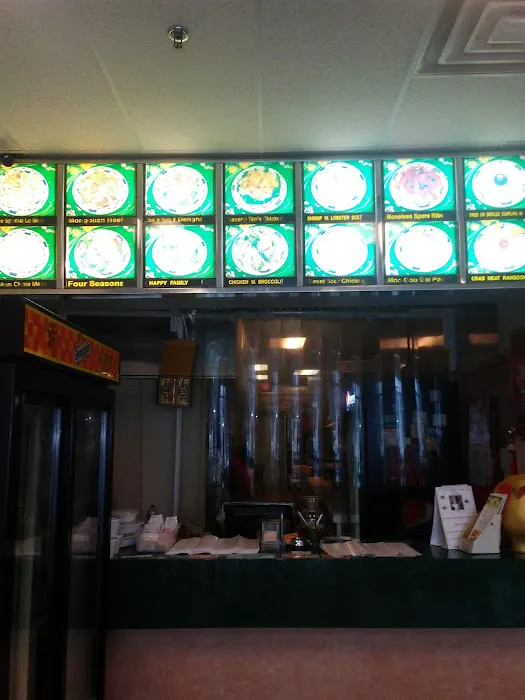 Yummy Chinese Restaurant 5