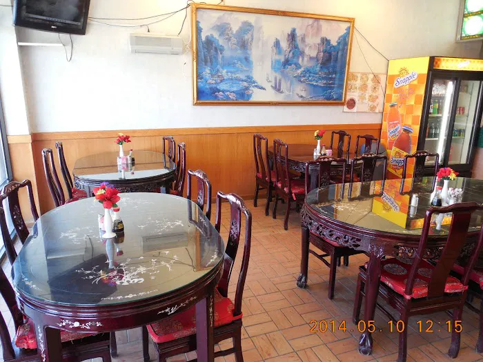 Yummy Chinese Restaurant 9