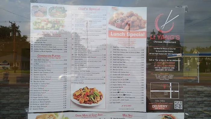 Li Yangs Chinese Restaurant 7