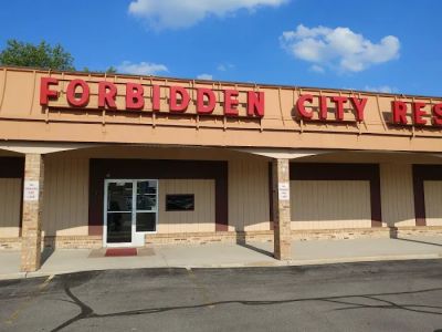 Forbidden City Chinese Restaurant 0