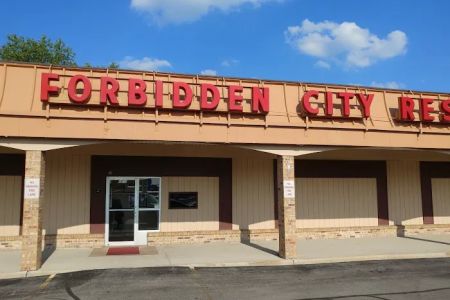 Forbidden City Chinese Restaurant