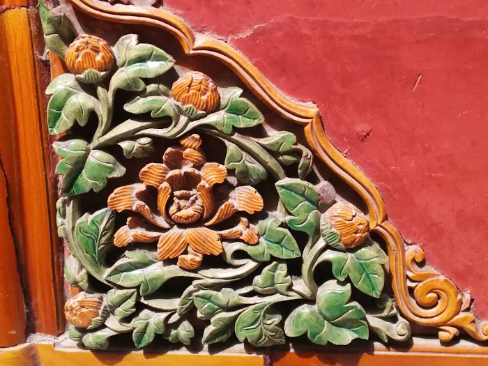 Forbidden City Chinese Restaurant 2