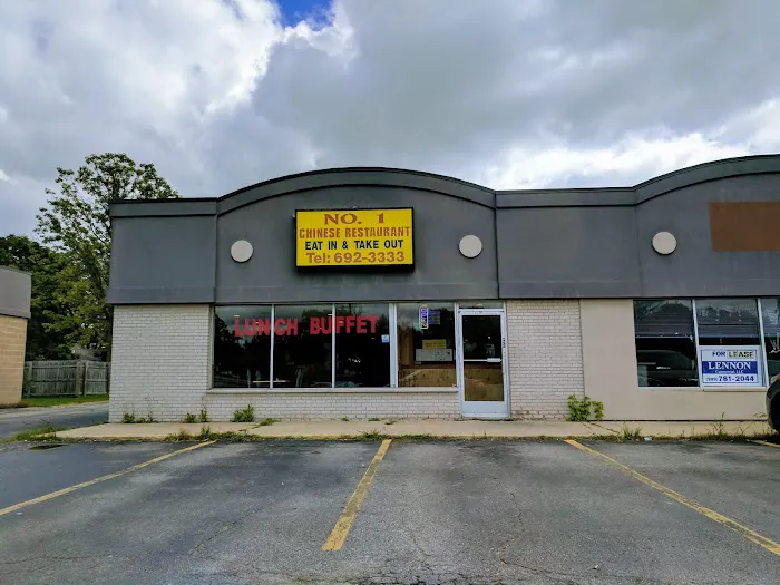 Number One Chinese Restaurant 3