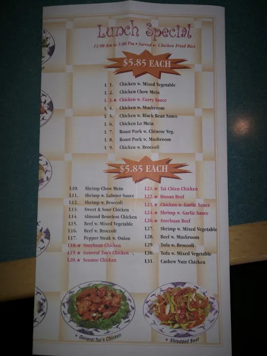 Number One Chinese Restaurant 5