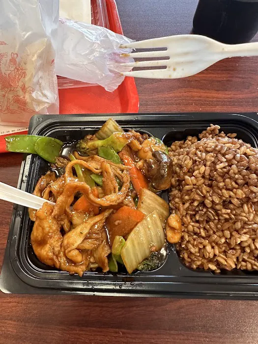 Gary Woo Express 1