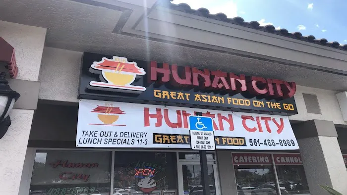 Hunan City Boca 2