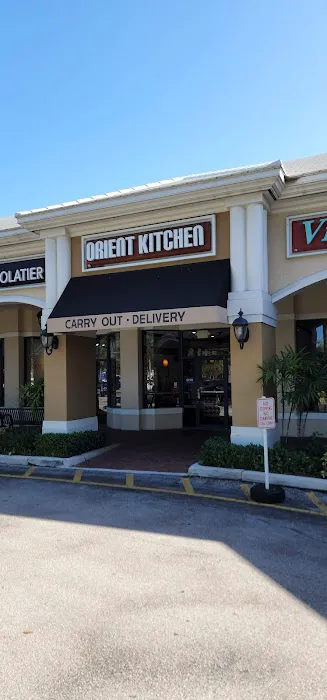 Orient Kitchen 7