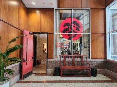 Red Pine Restaurant & Bar 0