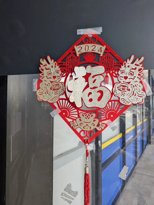 China Fun 2