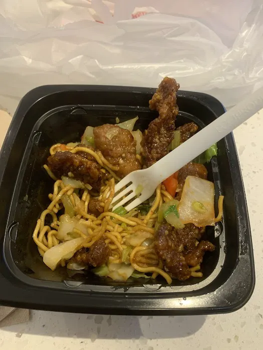 Panda Express 6
