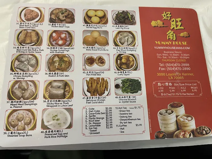 Yummy house 1