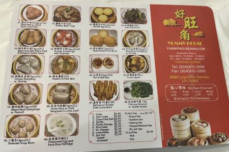 Yummy house