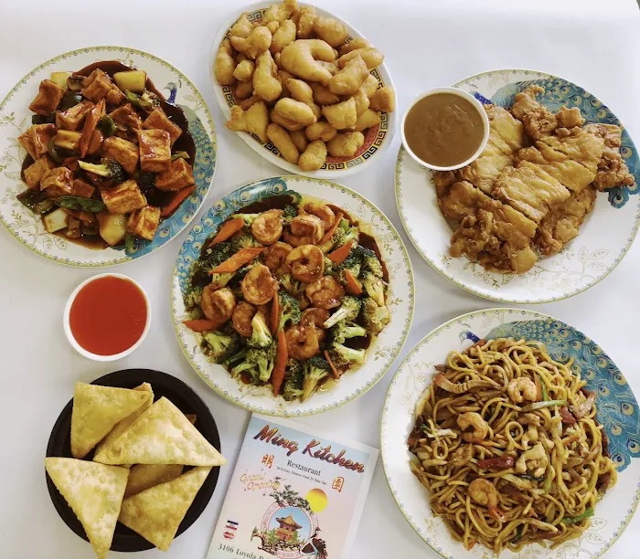 Ming Kitchen 5