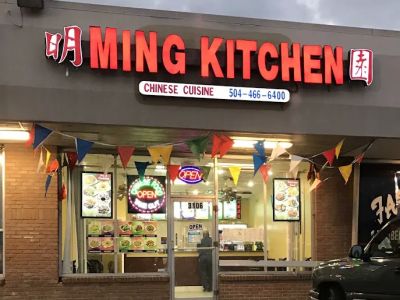 Ming Kitchen 0