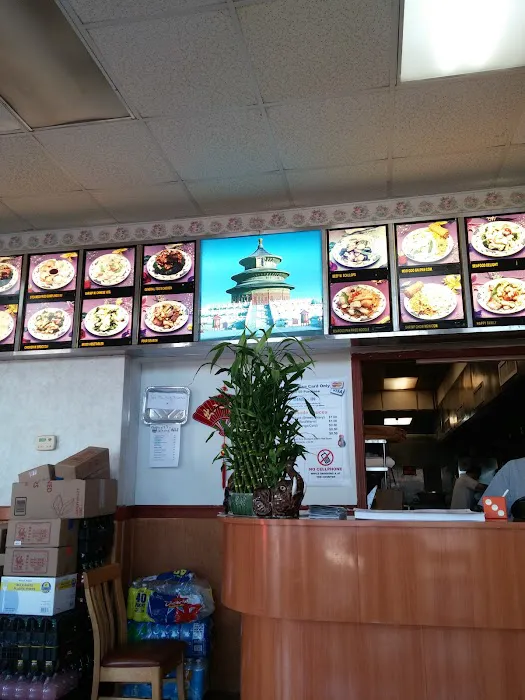 Happy Wok 2