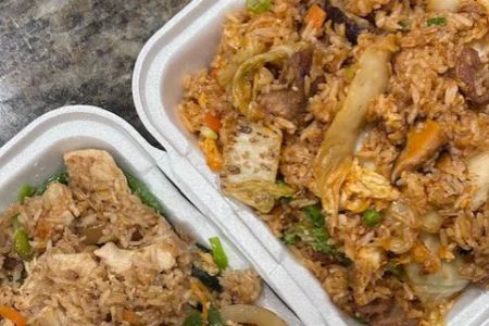 Asian Bowl