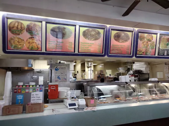 No 1 Chinese Restaurant 2