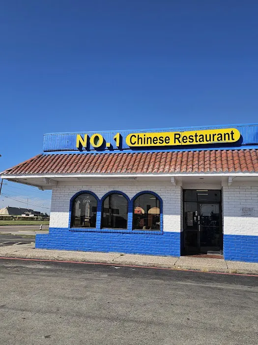 No 1 Chinese Restaurant 5