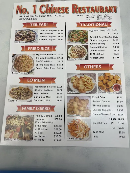 No 1 Chinese Restaurant 10