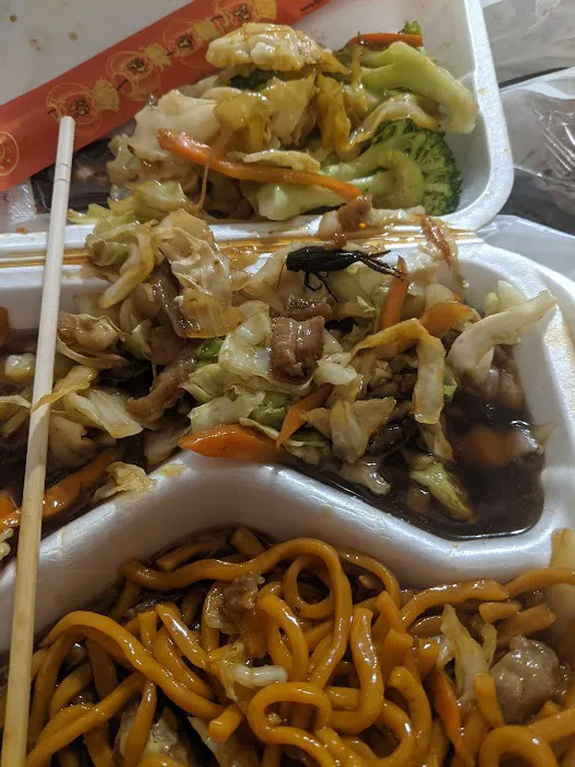 No 1 Chinese Restaurant 9