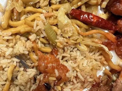 El Chino ( Asian Food ) 0