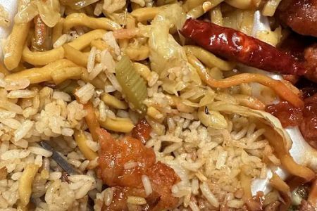 El Chino ( Asian Food )