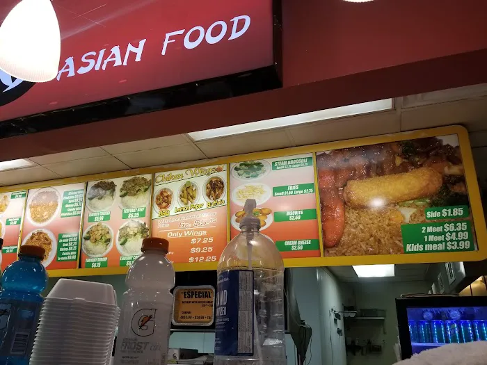 El Chino ( Asian Food ) 5