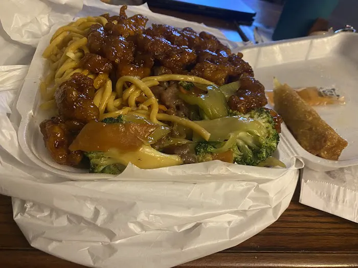 China Express 5