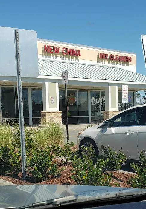 New China 9