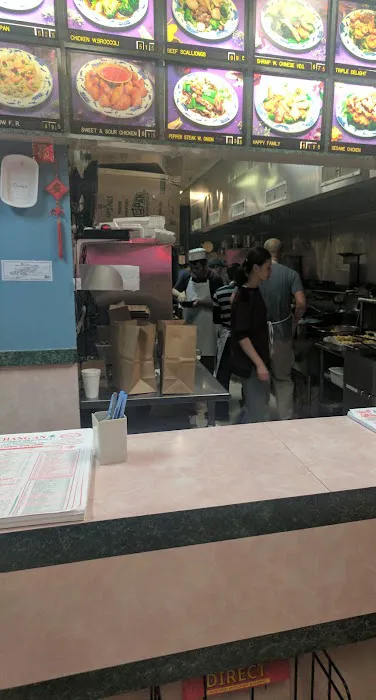 Chang An Chinese Restaurant 6
