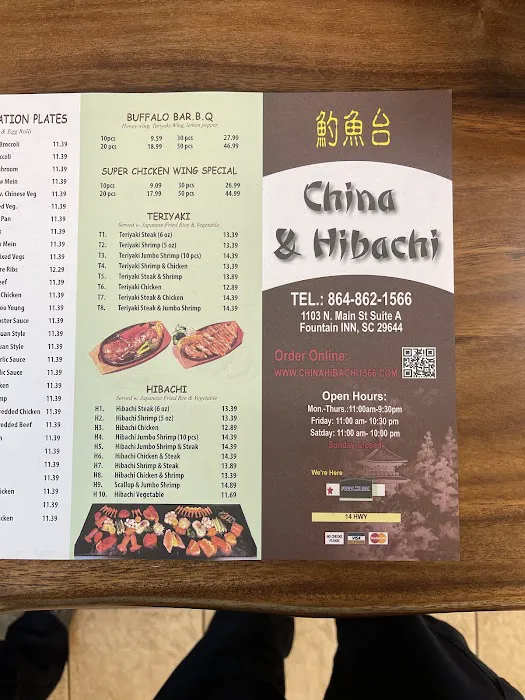 China & Hibachi 10