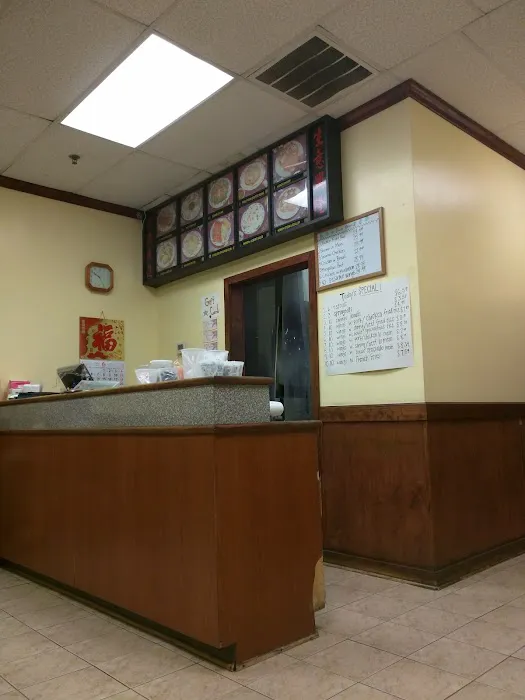 China & Hibachi 6