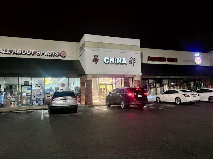 China Restaurant 4