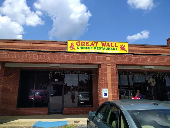 Great Wall Chinese Restaurant 9