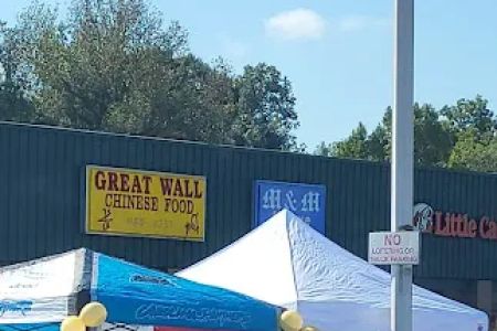 Great Wall Chinese Food