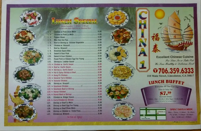 China One 1