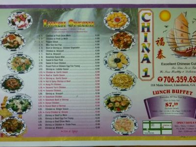 China One 0