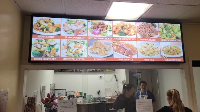 China Wok 2