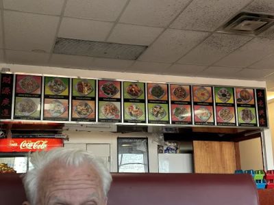 Chippewa China House 0