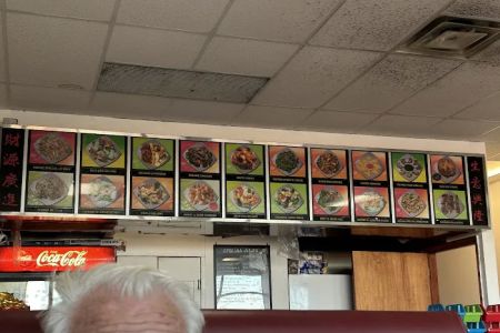 Chippewa China House