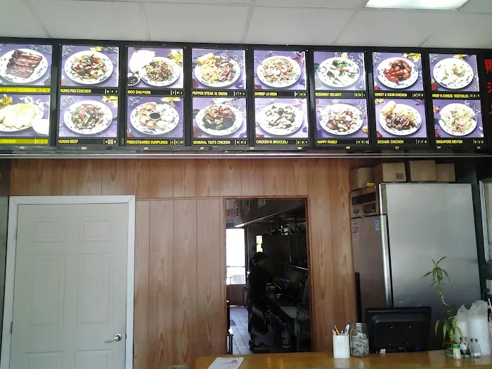 Asian Express 1